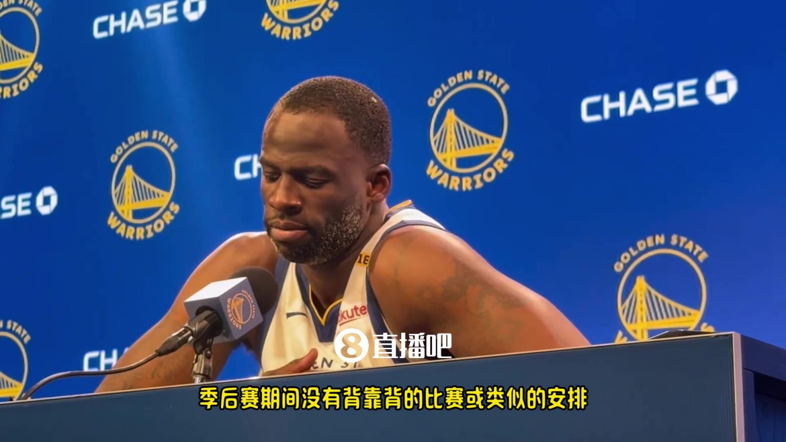 追梦：我们会没问题的，我们又不是老年人，所以没关系的！